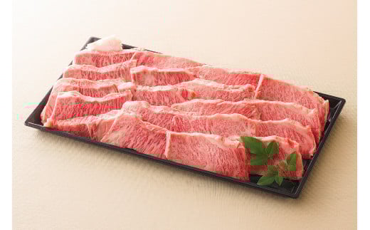 飛騨牛 三角 バラ カルビ 焼肉 用 500g