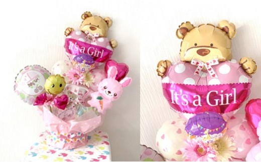 バルーン おむつケーキ＜ 女の子 ピンク 出産祝に！ ＞ | ベビー用品 おむつ 贈り物 ギフト 出産祝い M44S23