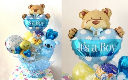 バルーン おむつケーキ＜男の子 ブルー 出産祝に！＞ | ベビー用品 おむつ 贈り物 ギフト 出産祝い M44S24