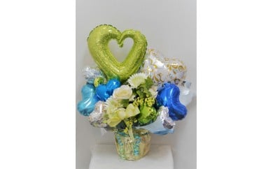 バルーン アレンジメント（清流カラー）| 風船 ギフト 贈り物 お祝い M27S16