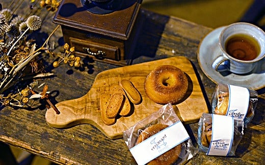 社会貢献品 サツマイモドーナツ 8個 ＆ サツマイモ塩クッキー 4個入り  | FRUSIC ドーナツ クッキー お菓子 焼菓子 スイーツ M15S34