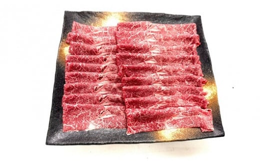 飛騨牛 ウデ すき焼き用 300g | 丸坂山田農園 A5牛肉 牛肉 お肉 すき焼き ブランド牛 和牛 黒毛和牛 国産 M09S64