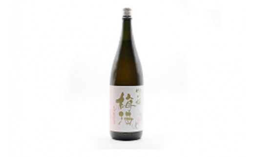 御代櫻 梅酒 大吟醸 仕込み 1.8L 1本 | 御代桜醸造 酒 お酒 アルコール