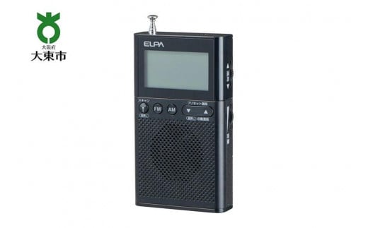 AM/FM液晶ポケットラジオ 防災 ER-P62FL