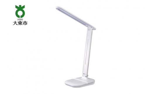 LEDデスクライト スマホ置きスタンド付 折りたたみ式 USB電源 AS-LED09(W)