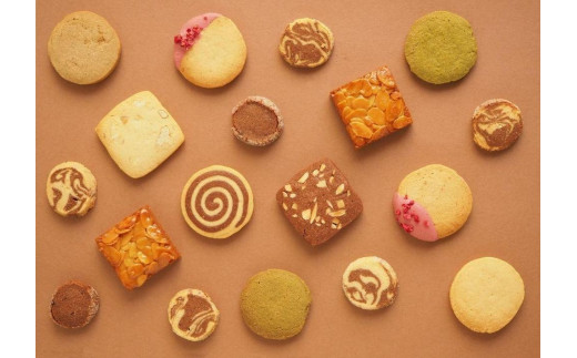 米粉クッキー缶 約25枚入り