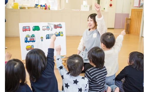子育て