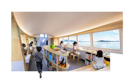 「こども図書館船　ほんのもり号」の運航