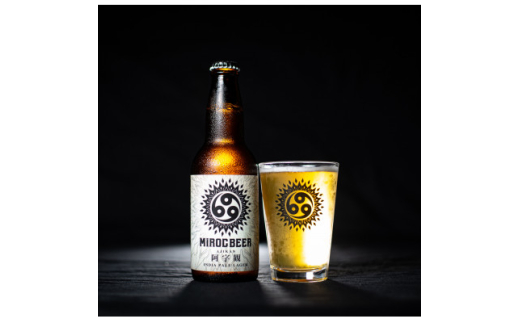 ミロクビール(阿字観)【1610453】
