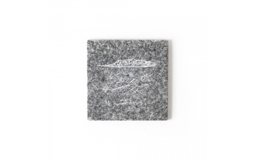 屋島 / Ichiro Yamaguchi|山口一郎氏イラスト刻印の庵治石プレート【1610077】