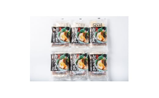 <山田家>冷凍讃岐ぶっかけうどん/6人前(香川県)【1618125】