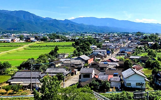 移住定住促進事業