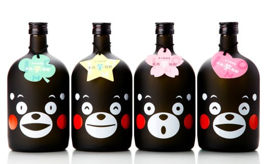蔵八 25度 くまモン イラスト 付き （720ml×4本） 九州産 熊本県産 酒 お酒 アルコール 焼酎 本格焼酎 球磨焼酎 芋 米 米麹