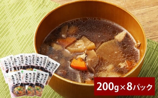 人吉球磨名物 つぼん汁 200g×8パック 計1.6kg  鶏肉 お肉 野菜 大根 里芋 人参 ごぼう 干し椎茸 醤油 しょうゆ