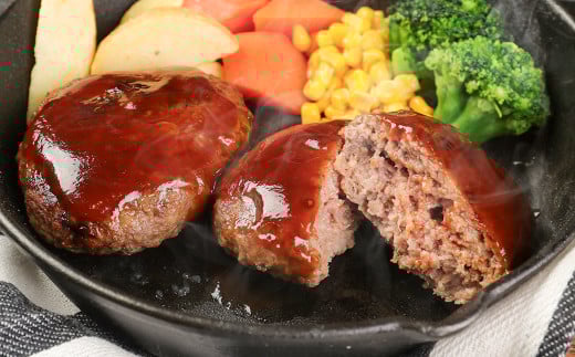 くまもとあか牛ハンバーグ560g(140g×4個)