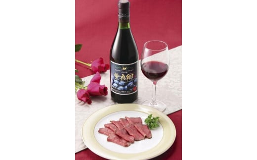 酒 ワイン ブルーベリーワイン 紫泉郷(しせんきょう) 6本 ( 720ml × 6 )