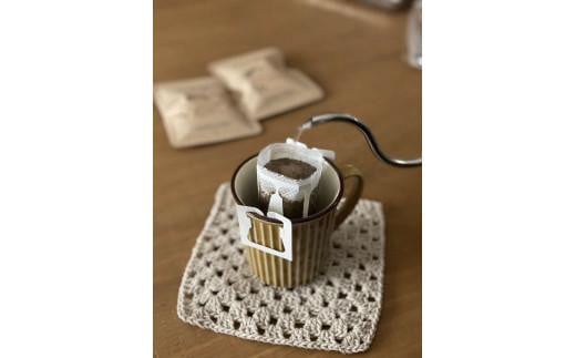 kotouraブレンド ドリップバッグセット(ドリップバッグ珈琲10g×20袋)