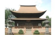 国宝正福寺地蔵堂や下宅部遺跡などの歴史遺産・伝統文化の保護・振興のために