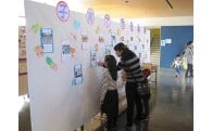 こども・若者の未来、子育てするなら東村山のために