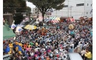魅力あるにぎやかな産業・観光振興のために