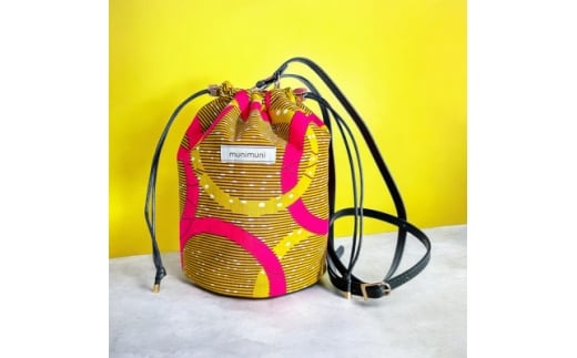 《munimuni》African draw string bag ※色柄はおまかせ【1617992】