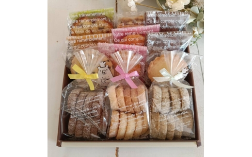 お菓子屋heureux 焼き菓子詰め合わせ 10種 計12個【1636787】