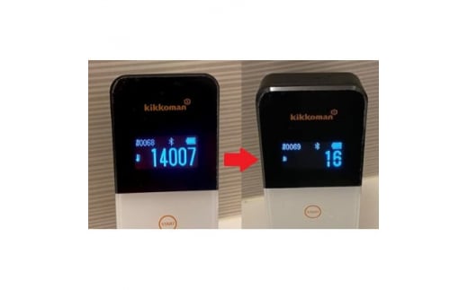 清掃のプロが集まるFACE ACTの風呂釜洗浄　1台　ご依頼券【1422465】