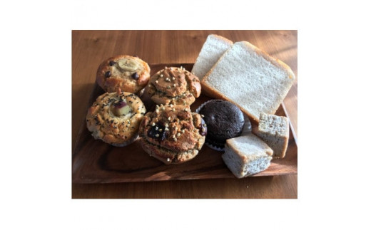コモンズキッチンのグルテンフリーあれこれお試し焼き菓子セット(冷凍便)【1452933】