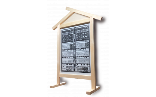 大入り番付額 入山   | 埼玉県 草加市 相撲番付表額 縁起物 贈答 開店祝い 職人 両国国技館 やぐら 贈答品 ギフト 記念品 相撲 朝青龍  看板 木工 職人 壁掛け インテリア 高級 シンプル