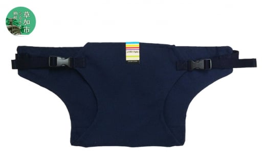 キャリフリー チェアベルト(ネイビー) <第9回 キッズデザイン賞受賞>|埼玉県 草加市 イス 取り付け おすわり 補助ベルト 出産祝い 内祝い 誕生日プレゼント 赤ちゃん 育児 ベビー用品 補助ベルト 安心 安全 チェアー 椅子 補助 助け 楽 食事