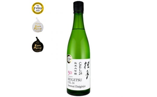 ttm237CEL24純米大吟醸50（720ｍｌ）