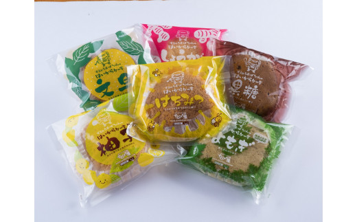 tts01はいからケーキセット