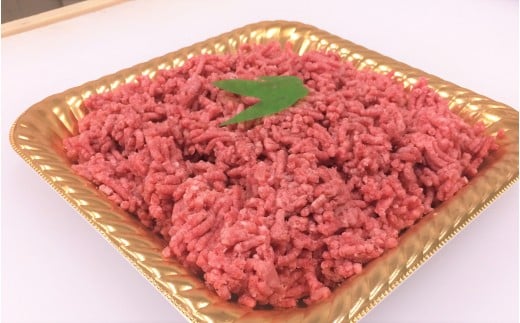 ttn151土佐あかうしミンチ（約390ｇ）