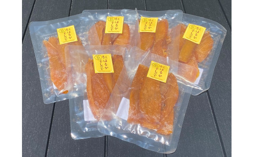 tty4秦泉寺さんの手作り干し芋(6袋)