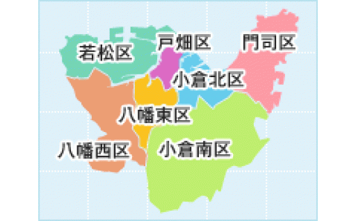 12.その他市政全般（指定なし）