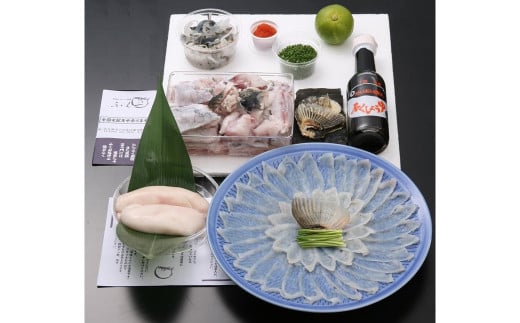 【指定日必須】本場関門とらふぐ刺身・ふぐ鍋セット※白子付(2~3人前)ふく一