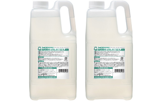 シャボン玉台所用せっけん泡タイプ2.1L×2個(大容量用キャップ付き)