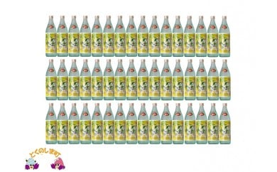 70【奄美群島限定販売】奄美本格黒糖焼酎　あまんゆ　48本セット