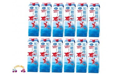 147《蔵元直送便》黒糖焼酎　「奄美（25度）」1.8ℓパック　（12本セット） ( 蔵元直送 酒 焼酎 パック プリン体ゼロ 糖質ゼロ 奄美 徳之島 鹿児島 晩酌 和食 洋食 飲み比べ 奄美酒類 )