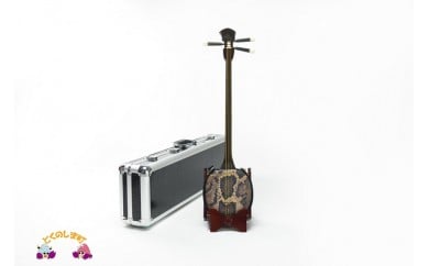 299　高級黒檀真壁型奄美三味線（スンチ塗）