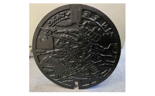 実物大!「桶狭間の戦い」ご当地マンホールφ420 展示台付き【1396224】