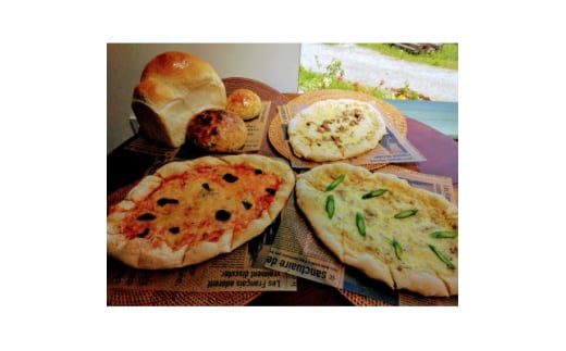 石窯で焼いた手作りパンとおいしいピザセット【1511546】