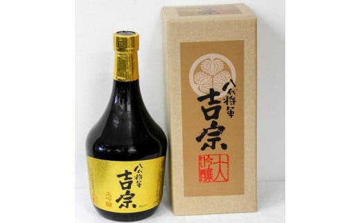 大吟醸 八代将軍 吉宗 720ml 天長島村酒造