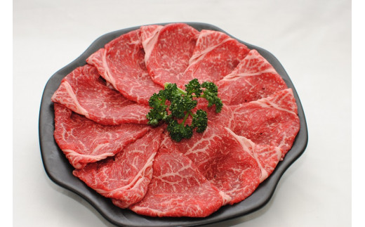 特産 黒毛和牛 熊野牛 モモ スライス 約700g すき焼き しゃぶしゃぶ  牛丼 冷しゃぶ ふるさと納税 牛肉 純 国産牛 ヘルシー 焼肉 お取り寄せ グルメ 和歌山 高野 送料無料 【iSe5】