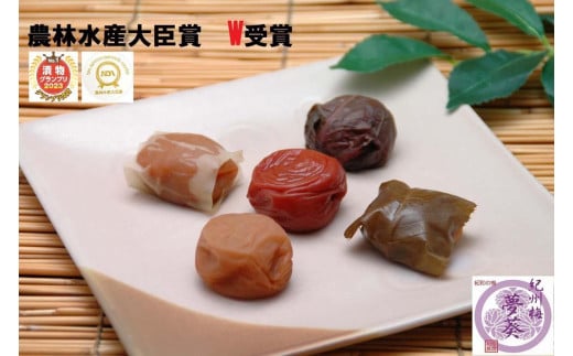 紀州南高梅　夢葵　彩の舞　25粒