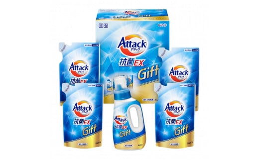 アタック抗菌EXギフト KAR-30A【KAO33】