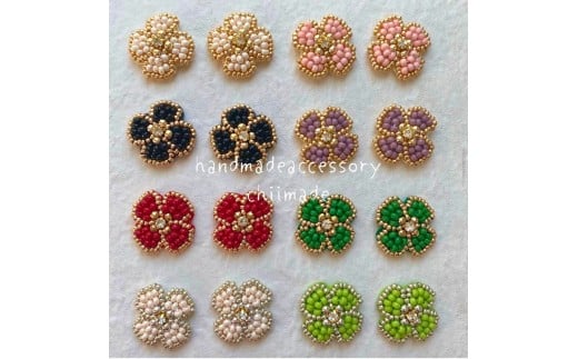 ふるさと納税 アクセサリー ピアス 奈良県 三宅町 ビーズ 刺繍 ひし形 ピアス イヤリング ジュエリー アクセサリー chiimade：ピアス　くすみピンク ピアス　… ビーズ 刺繍 お花 :ピアス ピンク ジュエリー アクセサリー