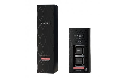 バーグ リードディフューザー & カークリップ セット ( プラチナシャワー ) 晴香堂 HARUKADO VAGE  ルームフレグランス 芳香剤 インテリア アロマ 香り リビング 玄関 ベッドルーム 車 プレゼント ギフト