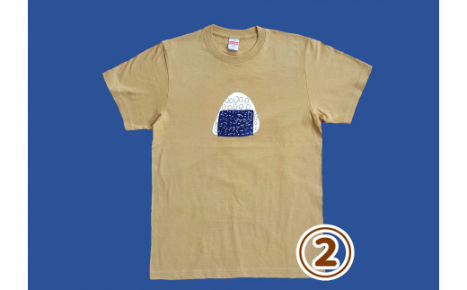 オリジナル 手刷り Ｔシャツ 【おにぎり　Sサイズ】メンズ レディース かわいい おしゃれ 通年 日用品 シャツ Sサイズ Mサイズ Lサイズ XLサイズ イラスト 人気 おすすめ