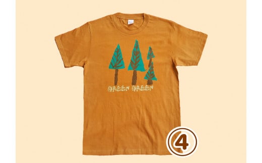 オリジナル 手刷り Ｔシャツ 【木　Mサイズ】メンズ レディース かわいい おしゃれ 通年 日用品 シャツ Sサイズ Mサイズ Lサイズ XLサイズ イラスト 人気 おすすめ